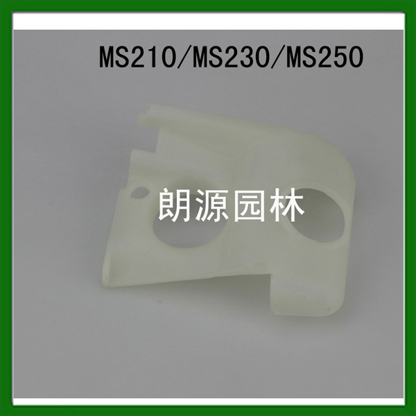油锯配件 MS250 MS230 MS210