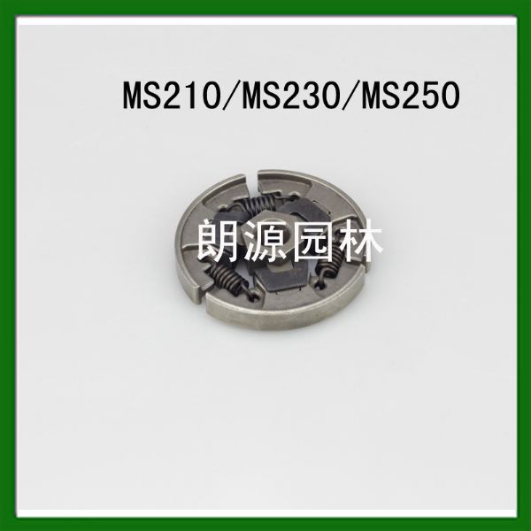 油锯配件 MS210 MS230 MS250