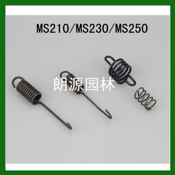 油锯配件 MS210 MS230 MS250