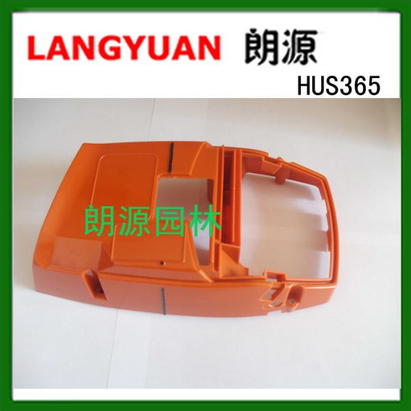 油锯配件 HUS65